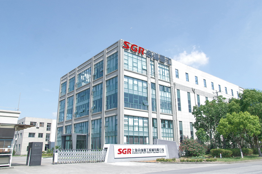 Šanghaj SGR Heavy Industry Machinery Co., Ltd.
